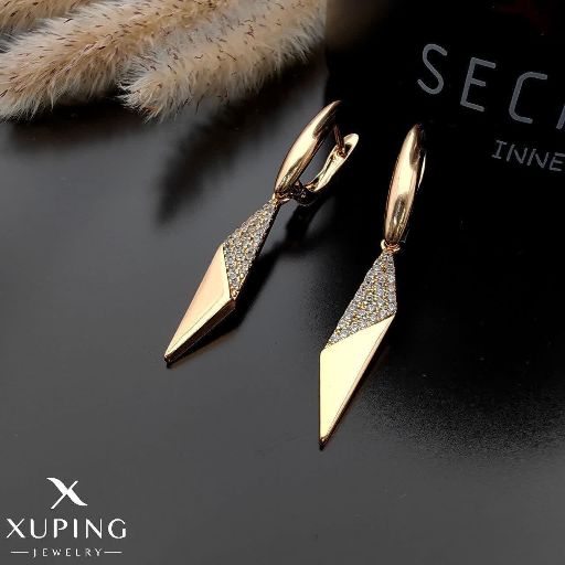 گوشواره ژوپینگ کد 1155 - خرید آنلاین از گالری آداس